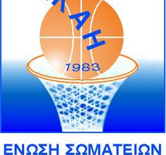 ESKAH_Logo1